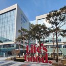 광주역4로R 이미지