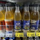 GS25타임월드점 이미지