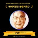 이병철