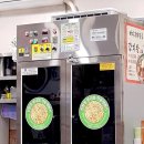 콩뿌리 콩나물국밥 이미지