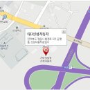 무주점 기아오토큐 이미지