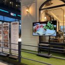 금성프라자 이미지