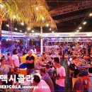 핫플레이스모텔 이미지