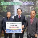 장연 뉴스1
