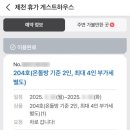 용두천로42길 네이버블로그