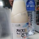 법인산에들에 이미지