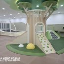 전하체육센터 이미지