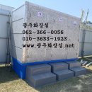 선웅건설 네이버블로그