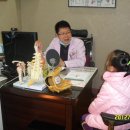 피앤비의원 이미지