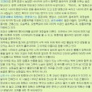 십정주유소 이미지