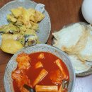 대박떡뽁이