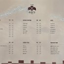 목화당1944 이미지