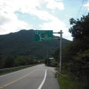 오곡면사무소 이미지