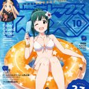 오토마스타 이미지