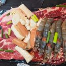 요기소먹으면돼지 이미지