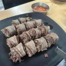 게임만드는까치 이미지