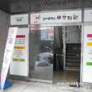 와이엠에스무용학원