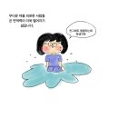 미클린의원 이미지