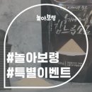 여미랑푸드 네이버블로그