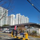 다대2동-11 | [부산/다대] 라브랜드 맛집, 다대맛집 봄내 멸치쌈밥 방문후기(내돈내산)