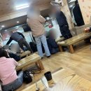 떴다왕손짜장 이미지