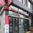 더마름 다이어트 목동점 네이버블로그