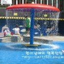 수진2동 물놀이장 이미지