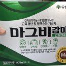 한누리약국 이미지