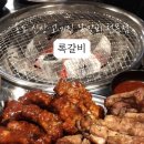 쪽갈비 - 광진구 능동로19길 18 | 쪽갈비