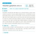 솔로몬PC 이미지