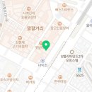 구로삼성탑정형외과의원 이미지