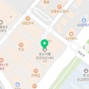 푸르지오이발관
