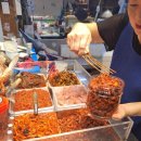 덕원상회 이미지