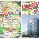 다인프라자 이미지