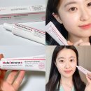 크림리서치 | 집에서 관리하는 홈케어 루틴❤️ [더마리서치 멜라티논 기미크림] 사용 후기
