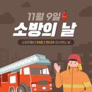 참좋은신방합기도 이미지