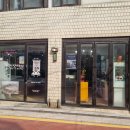 옥인오락실 이미지