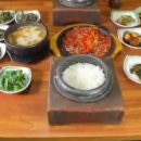 남원반찬