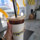 인셔틀 - 116594 | 인셔틀