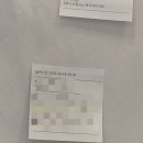 영의원 | 언주역 피부과 셀더영의원 튠라이너 후기 / 여신티켓 구매 이용 꿀팁 내돈내산