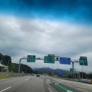 부동산나인공인중개사사무소 이미지