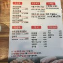 더하다대연 | <맛있는 고기에 솜씨를 더하다 경성대직영점> 숙성삼겹살 맛집 후기
