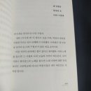 꿈기획사&투어 네이버블로그
