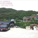 지월리경로당 네이버블로그