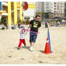 새샘초등학교 병설유치원 이미지