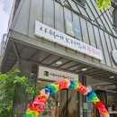 웰빙빌리지 | 막걸리가 공짜에 반찬 무한리필?! 상다리 부러지는 웰빙 한식 밥상 '사월에보리밥과쭈꾸미' 대만족 후기 🍲🌾