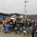 수락리경로당 이미지