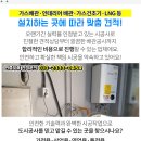 1급문화자동차정비공업사