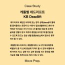 손오공의원 이미지