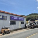 서김해상용서비스 | 임대 캐리박스 공유창고 서김해점 풍유동짐보관 찾다가 발견한 실외 프리미엄 컨테이너 보관소 대만족 후기